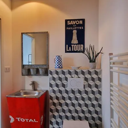 St Joseph - 1 Chambre - 4 Pers - Parking Prive